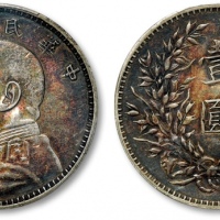  民国三年袁世凯像壹圆银币一枚，军阀版，整体清晰，醇厚深五彩包浆，状态自然，金盾PCGS XF40（88102909）