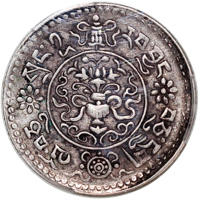  1936年西藏1 1/2桑，PCGS XF45，#44277017