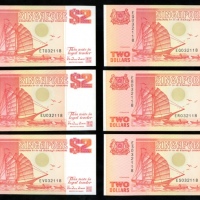  1992年新加坡贰圆一组十五枚，均UNC，部分有微黄（15） Singapore, a group of 15x $2, Junk issue, consists of 12x no date and