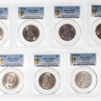  新疆喀什造癸酉十文铜币，PCGS XF Detail有环境损害，#45378913