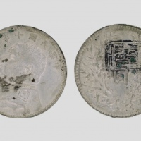  袁世凯像民国十年壹圆普通 极美