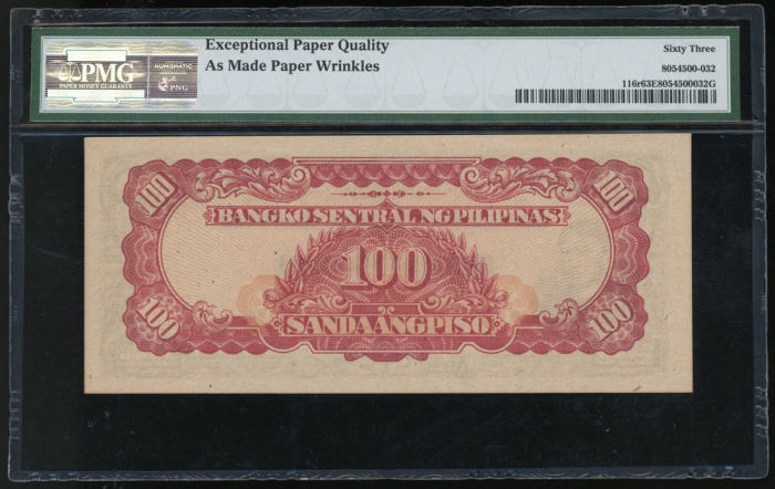  1944年菲律宾一佰比索库存票，PMG63EPQ，少见 Bangko Sentral ng Pilipinas, The Philippines, remainder 100 piso, 1944, 