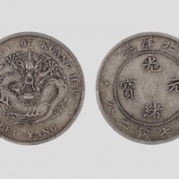  北洋造光绪34年七钱二分普通 PCGS XF 40