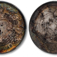  宣统三年大清银币壹圆普通 PCGS XF Details