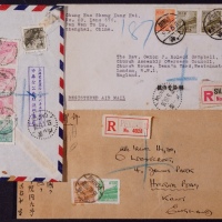  1953-55年航空挂号封一组3件