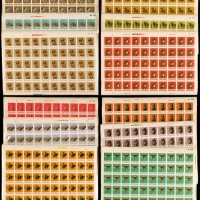  1973年编号66-77出土文物新票全套版张50枚