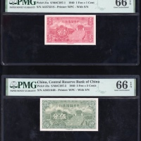  民国二十九年中央储备银行一分，伍分及贰角，编号A437321S，A365164R，A348270X，分别评PMG 66EPQ，66EPQ及58EPQ