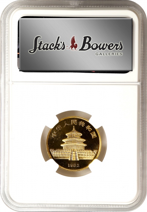  1982年熊猫纪念金币1/4盎司 NGC MS 68 CHINA. Medallic 1/4 ounce, 1982. Panda Series. NGC MS-68.