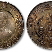  黎元洪像开国纪念壹圆无帽 PCGS AU 58