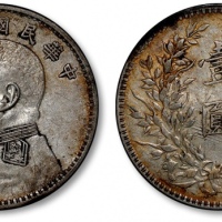  袁世凯像民国十年壹圆普通 近未流通