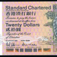  1993年渣打银行20元连号一组63枚，编号B755438-500，包括B755444，UNC品相 Standard Chartered Bank, Hong Kong, a consecutive 