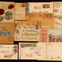  1918-48年挂号实寄美国封一组约24件
