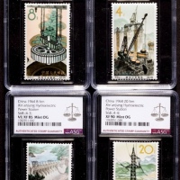  1964年特68新安江水电站新票全套4枚