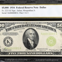  1934年5000美元达拉斯 PCGS BG VF 35 1934 $5000 Federal Reserve Note