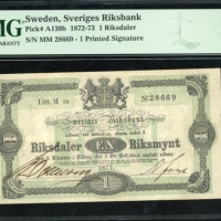  1871年瑞典一塔勒，编号AMM 28669，PMG25，背有贴痕，少见品种 Sweden, Sveriges Riksbank, 1 riksdaler, 1871, serial number A