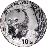 2001D中国熊猫10元银币，大D版，币边略带有包浆，NGC MS69，# 3307739-004