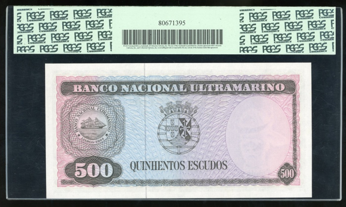  1963年葡属帝汶大西洋国海外汇理银行伍佰盾，编号128982，PCGS Banknote 67PPQ Banco Nacional Ultramarino, Timor, 500 escudos, 
