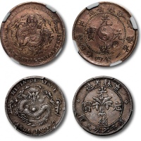  清吉林省造“无纪年”光绪元宝库平七分二厘银币一枚、“辛丑”光绪元宝库平一钱四分四厘银币一枚，共计二枚，整体清晰，灰色老包浆，海外资深藏家出品，分别为金盾PCGS XF40、AU Detail（3949