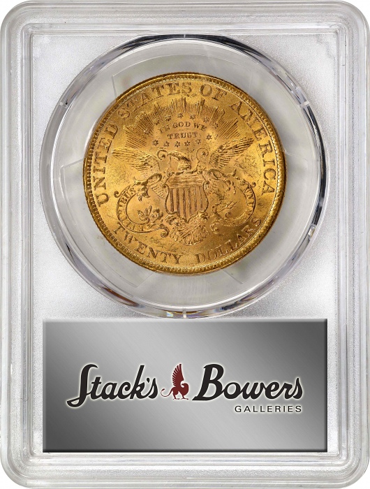  1898年自由像双鹰金币 PCGS MS 62 Liberty Head Double Eagle