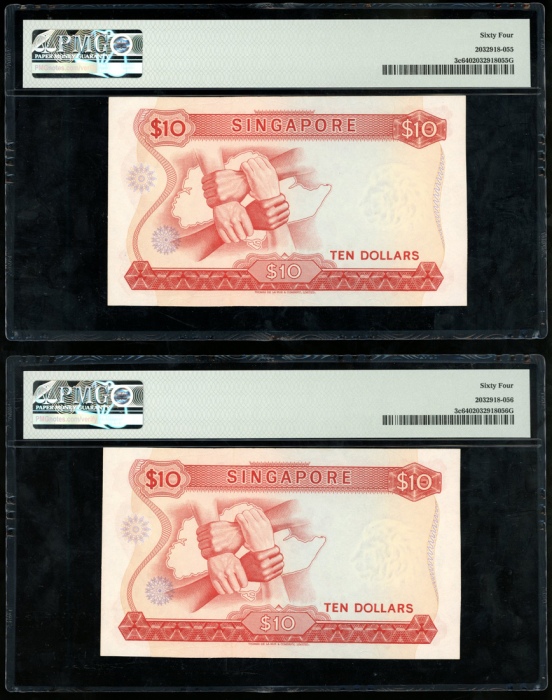  1972年新加坡拾圆两枚连号，兰花系列，编号B/4635641-2，均PMG64（2） Singapore, a consecutive pair of $10, ND(1972), Orchid s