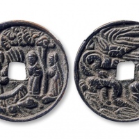  二十世纪日本田氏兄弟哭紫荆背周处斩蛟花钱 GBCA 古-美品 85