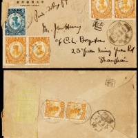  1929年广州寄上海快信封，广州岭南大学西式公函封，正贴民国政府统一纪念1分四枚、10分一枚