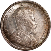  1902年香港爱德华七世二毫，PCGS MS62，#46484229，高分美品