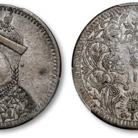  四川省造光绪帝像卢比四期 PCGS XF 40