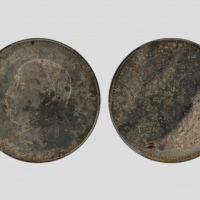  袁世凯像民国三年中圆中央版 PCGS UNC Details