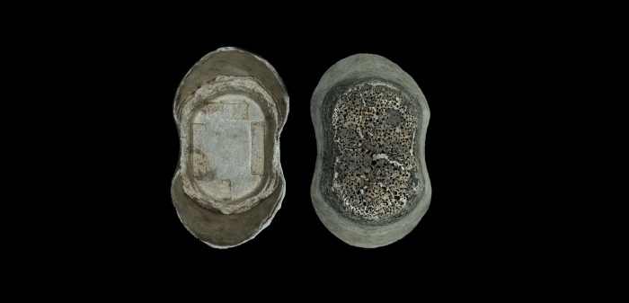  清“东海关 光绪年月 匠鲁协中 增记”五十两银锭 