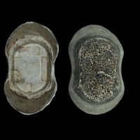  清“东海关 光绪年月 匠鲁协中 增记”五十两银锭 