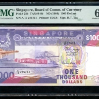  1984年新加坡一仟圆，编号A/10 275731，PMG64 Singapore, $1000, ND (1984), serial number A/10 275731, purple and m