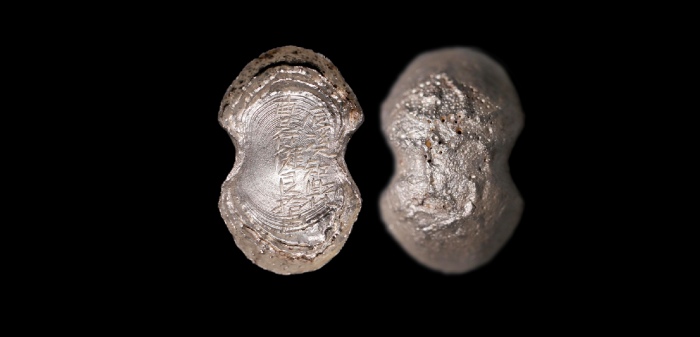  明“辰溪知县曹行健银拾两”银锭 方乾评级 MS62+ 