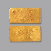  民国中央造币厂“布图”半两金条一枚，重：15.7g，编号：A9908，成色：991.0，市两：0.499，戳记清晰深峻，色泽纯正，美评 MS61（16818447）