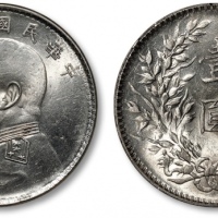  袁世凯像民国十年壹圆普通 近未流通