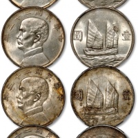  孙像船洋民国23年壹圆普通一组4枚 NGC UNC-Details