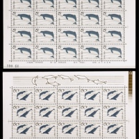  1980年T57白鱀豚新票全套小版张，原胶未贴，上中品