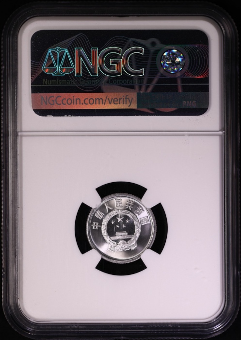  1983年精制分币 NGC PF68