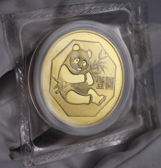  1984年熊猫铜币（原封）