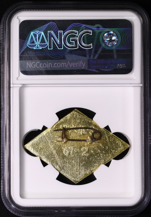  毛主席像章 NGC MS66
