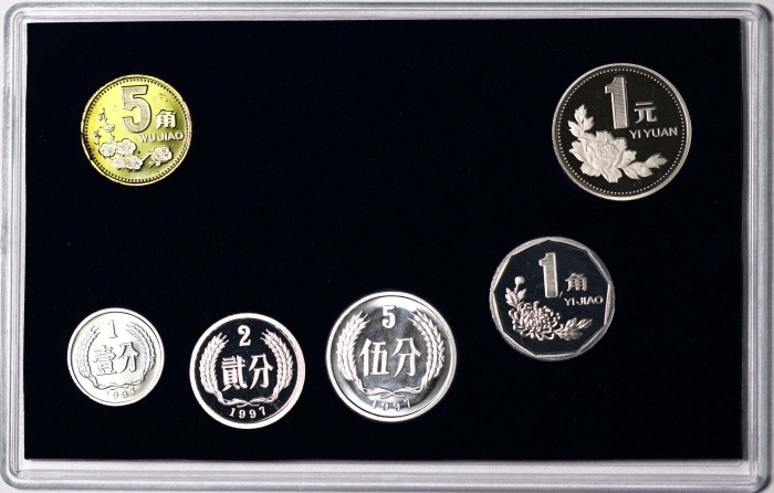  1997-2000年精制套装流通硬币（木盒装）