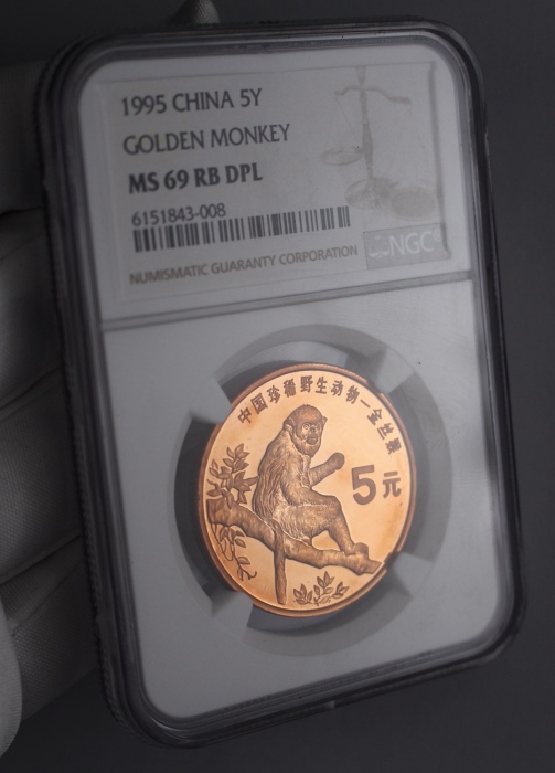  1995年中国珍稀野生动物纪念5元金丝猴精制 NGC MS 69