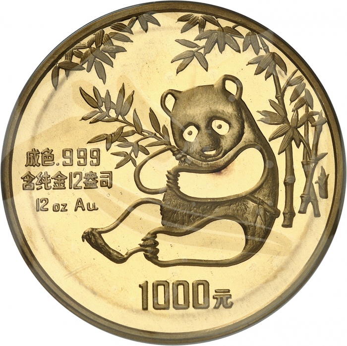  1984年熊猫纪念金币12盎司 NGC PF 64 CHINE République populaire de Chine (depuis 1949)