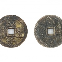  清代五子登科花钱  美品