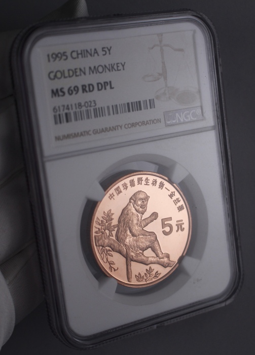  1995年中国珍稀野生动物纪念5元金丝猴精制 NGC MS 69