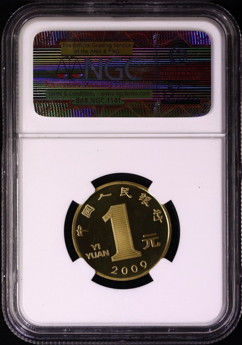  2009年己丑(牛)年生肖纪念1元精制 NGC PF 69