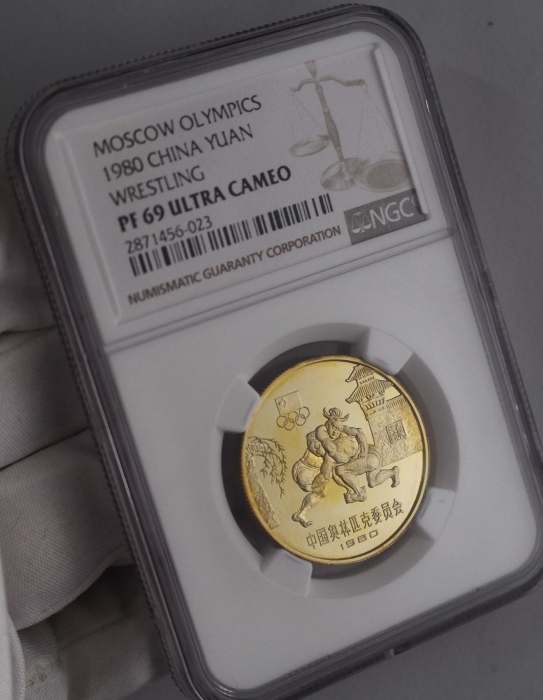  1980年中奥铜币-角力 NGC PF69UC