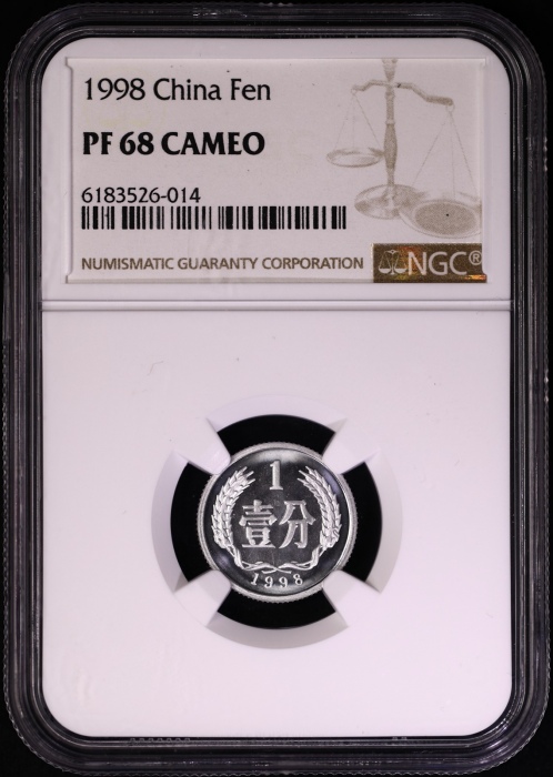  1998年精制分币 NGC PF68UC/CA