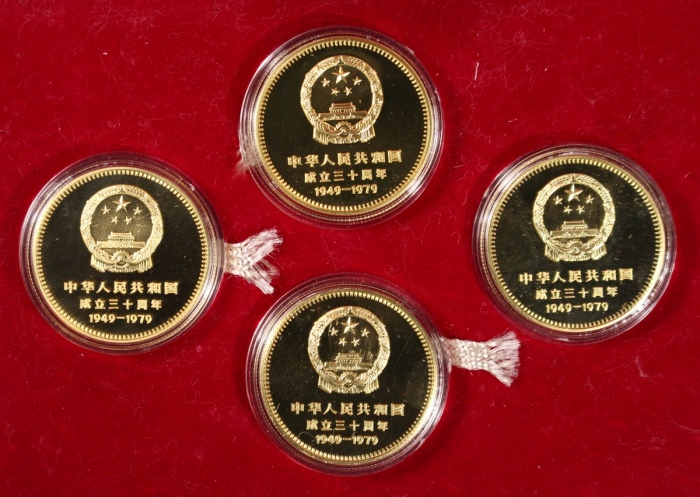  1979年中华人民共和国成立30周年纪念金币1/2盎司全套4枚 完未流通