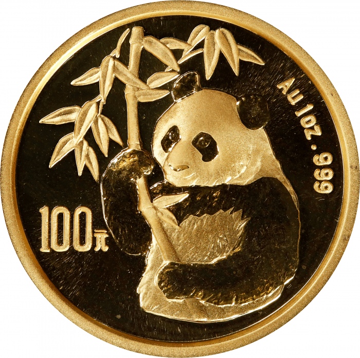  1995年熊猫纪念金币1盎司戏竹 NGC MS 70 CHINA. 100 Yuan, 1995. Panda Series.